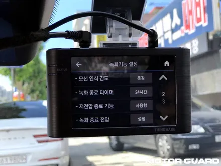 대전 기아 K8 레인보우 I90썬팅, 블랙박스 시공 후기! / 동구 가양동