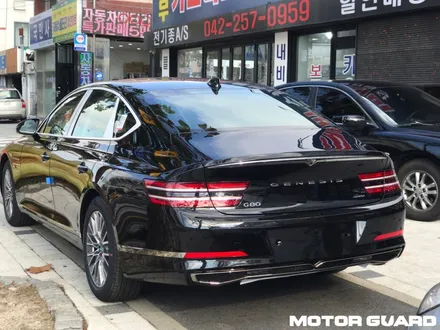 [대전신차패키지전문] 클래식한 G80에 걸맞는 고급스러운 신차패키지 전문업체는? / 동구 가양동