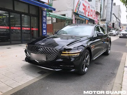제네시스G80 틴큐브T90 틴팅시공 대전 신차패키지전문 / 동구 가양동