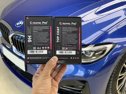 대전 카바차 자동차 유리막코팅 BMW 시공 / 동구 가양동