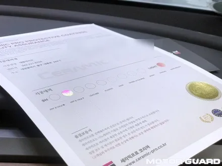 [대전세라믹프로]테슬라 모델 3, 세라믹 프로로 완벽하게 보호해 주세요! / 동구 가양동