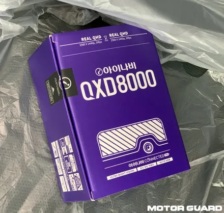 대전 제네시스 G90 / 틴큐브 T90 T1000, QXD8000, 유리막코팅 신차패키지 추천! / 동구 가양동