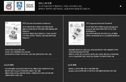 벤츠 E220 코니카미놀타 RT,JB,CT시공 / PPT 신차패키지 시공후기 / 동구 가양동