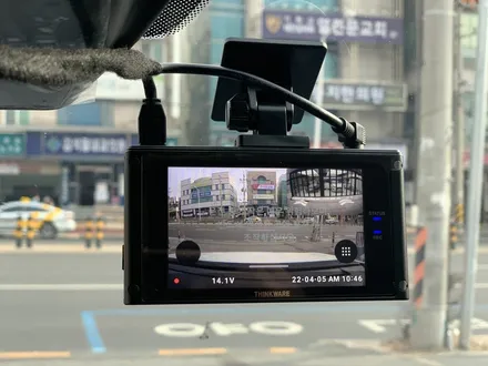 대전 기아 스포티지NQ5 신형/ 티나인 R100 썬팅과 신차패키지 시공 작업! / 동구 가양동