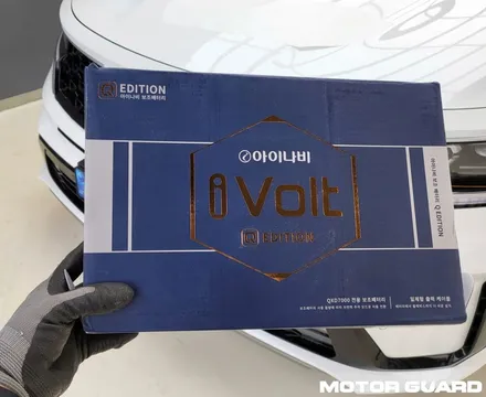 대전 쏘렌토MQ4 화이트 올댓 스타일 6번 신차패키지 추천 / 동구 가양동