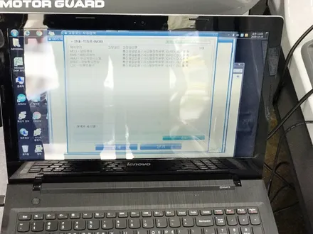 [대전썬팅전문점]\'투싼\'사전예약 신기록 비결과 매력이 더해진 신차패키지^^ / 동구 가양동
