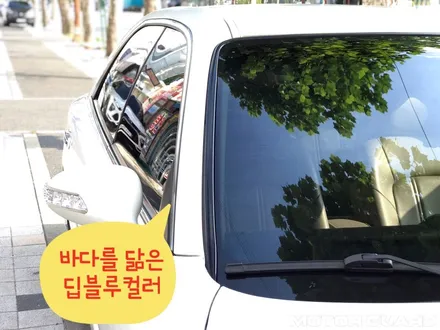 그랜저XG 썬팅 재시공 (글라스틴트 로데) / 동구 가양동