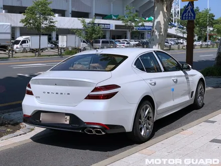 대전 제네시스 G70 우유니화이트 / 썬팅, 신차패키지 시공 완성했습니다! / 동구 가양동
