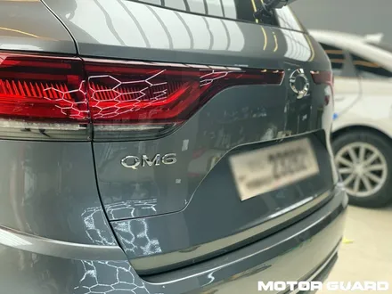 대전 르노삼성 QM6 SUV를 위한 최상의 올댓 신차패키지 시공! / 동구 가양동
