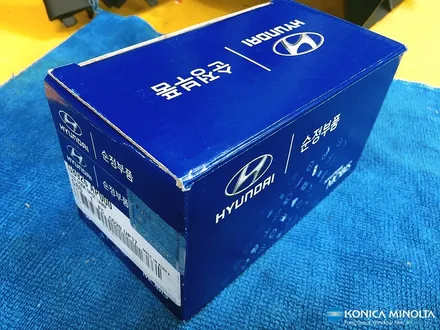 현대 그랜저IG / 프리미엄틴팅 <JB,CT라인> , 순정옵션업그레이드 <도어스팟>, 유리막코팅, / 코니카미놀타 썬팅 대전 부사점 / 동구 가양동