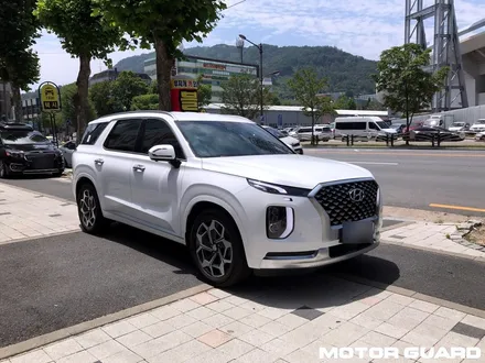 대전 신차패키지 펠리세이드 틴큐브 Q90 썬팅, 아이나비 QXD5000 장착기! / 동구 가양동