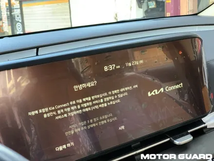 2022 카니발 KA4 신형/ 레인보우 V90 틴팅, 세원 사이드스텝, 아이나비 Z7000 장착 시공! / 동구 가양동
