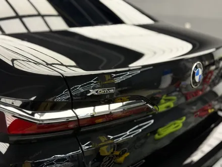 천안 PPF 성지 BMW 7시리즈 카바차 3.0 전체 유광 시공 / 동구 가양동