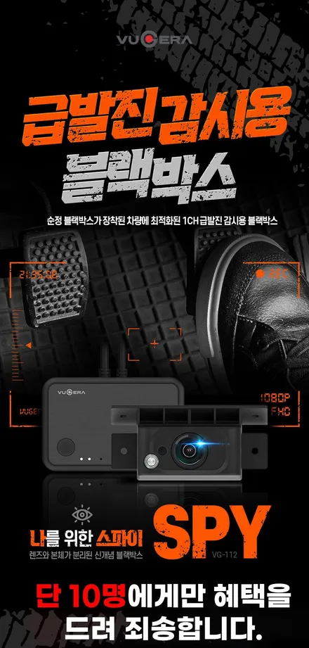 쏘렌토 인터스텔라 그레이 반사 비반사 고민끝에 역시 프나세네요~ / 시흥시 미산동