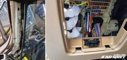 쏘렌토 브이쿨K LX7700, 만도 애프터블로우 시화 신차패키지 / 시흥시 미산동