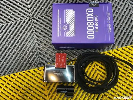 쏘렌토 버텍스 900 700 패키지! QXD8000 시흥은계 신차패키지 / 시흥시 미산동