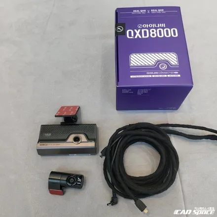 아반떼 레인보우 V90 하부코팅! QXD8000 시흥목감 신차패키지 / 시흥시 미산동
