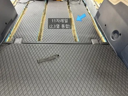 카니발 KA4 튜닝 11자레일 회전시트 저상형 모노륨바닥매트 바닥개조 / 시흥시 미산동