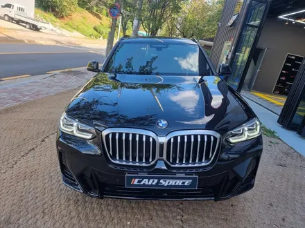 BMW X3 브이쿨Q 패키지 시공! 시흥목감 신차패키지 / 시흥시 미산동