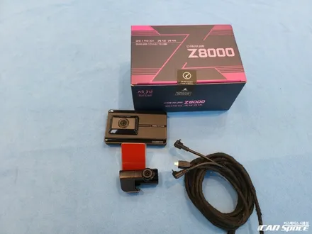 스포티지 티나인 R100 썬팅! 아이나비 Z8000 시흥장현 신차패키지 / 시흥시 미산동