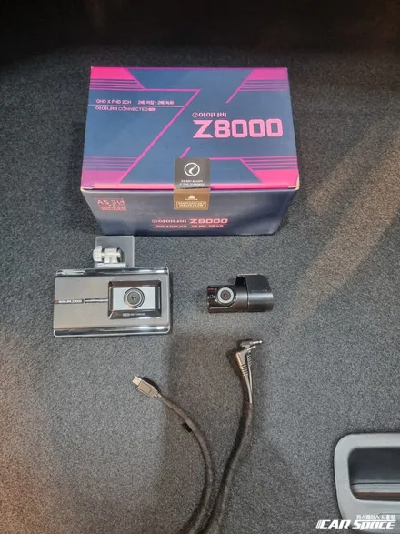셀토스 레인보우V90 패키지! 아이나비 Z8000 시흥은계 신차패키지 / 시흥시 미산동
