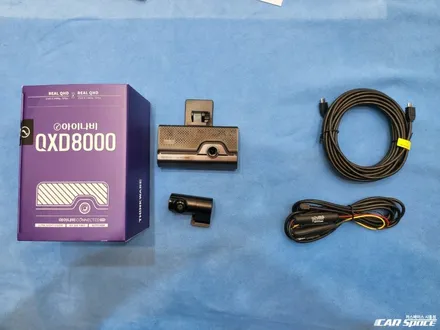 GV80 레인보우 V90, 하부코팅! QXD8000 시흥배곧 신차패키지 / 시흥시 미산동