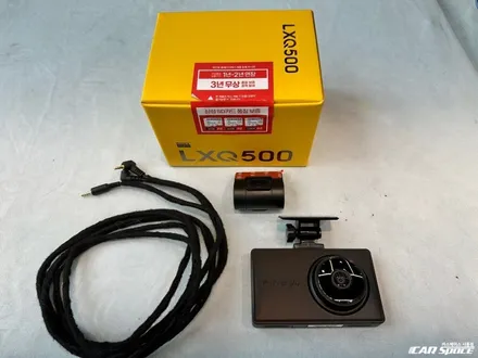 싼타페 버텍스 900 700 썬팅! LXQ500 시흥목감 신차패키지 / 시흥시 미산동