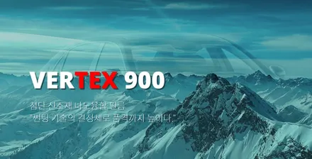 시흥 싼타페 하이브리드 거슬리는 소음 풍절음 잡는 시공팁 신차패키지 / 시흥시 미산동
