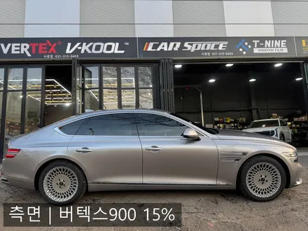 제네시스 G80 버텍스900 패키지 농도 30 15 5 국민농도 실내시인성 / 시흥시 미산동