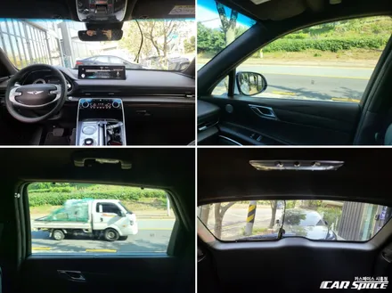 GV80 루마 900 패키지! Z7000 시흥장현 신차패키지 / 시흥시 미산동