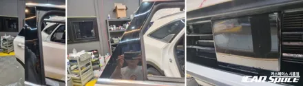 쏘렌토 브이쿨K LX7700, 만도 애프터블로우 시화 신차패키지 / 시흥시 미산동