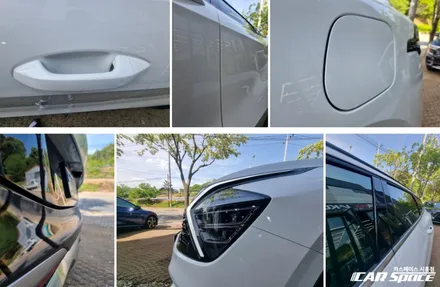 스포티지 레인보우 V90 패키지! LX7700 옥길 신차패키지 / 시흥시 미산동