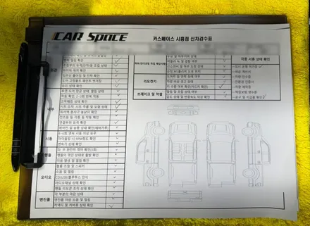 G80 스포츠에 밋밋한 필름?NO!! 후퍼옵틱 프나세로 내차의 품격 올리기! / 시흥시 미산동