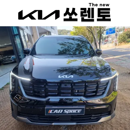[시흥]쏘렌토 블랙색상 돋보이게 하는 3대 썬팅 신차패키지 정보 / 시흥시 미산동