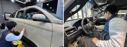 신차패키지와 오프로드 튜닝을 한번에 할 수 있는 곳 어디?? / 시흥시 미산동