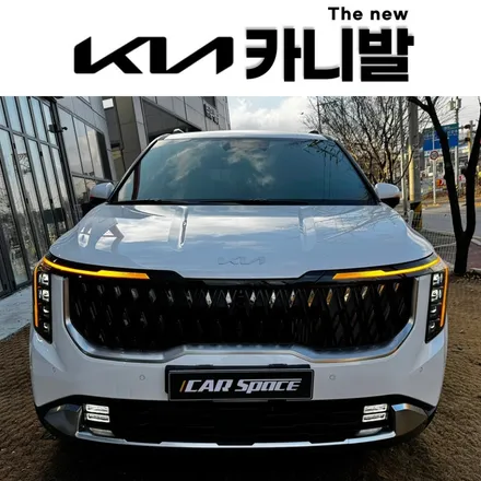 신차검수시 하이그로시 차량에서 거의 발견되는 문제 / 시흥시 미산동
