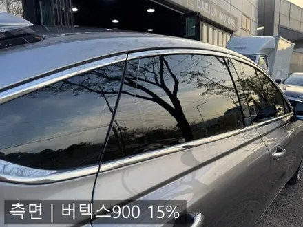 제네시스 G80 버텍스900 패키지 농도 30 15 5 국민농도 실내시인성 / 시흥시 미산동