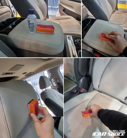 카니발 바닥 모노륨, 사이드스텝! 버텍스 900 700 시흥배곧 신차패키지 / 시흥시 미산동