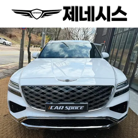 후퍼옵틱 프나세의 클라스는 역시 다르네요.. / 시흥시 미산동