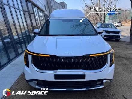카니발 하이브리드 육아를 더욱 편리하게! 모노륨 바다매트 시공 / 시흥시 미산동