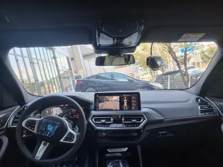 BMW X3 브이쿨Q 패키지 시공! 시흥목감 신차패키지 / 시흥시 미산동