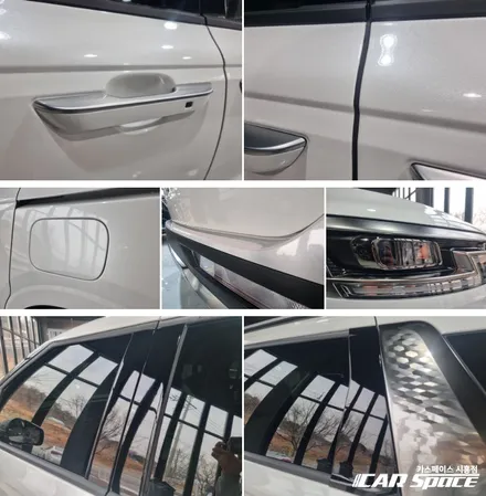 카니발 모노륨 바닥 시공, 버텍스 900 700! 시흥은계 신차패키지 / 시흥시 미산동