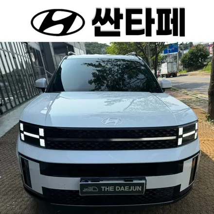 버텍스급의 스펙을 가진 비반사 필름 뭐가 있을까요? / 시흥시 미산동