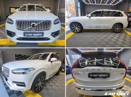 볼보XC90 버텍스 900 700! LX7000 시흥배곧 신차패키지 / 시흥시 미산동