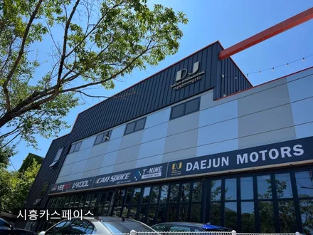 블랙에디션에 후퍼옵틱 프나세! 가격때문에 고민됐는데 이렇게 고급질 줄이야~ / 시흥시 미산동