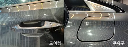 K8 거슬리는 하이브리드(HEV) 엔진소음 줄이기 / 시흥시 미산동