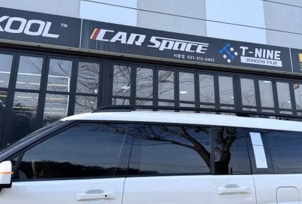 버텍스900하고싶은데 전면30 측면15 후면5 괜찮을까요..? / 시흥시 미산동
