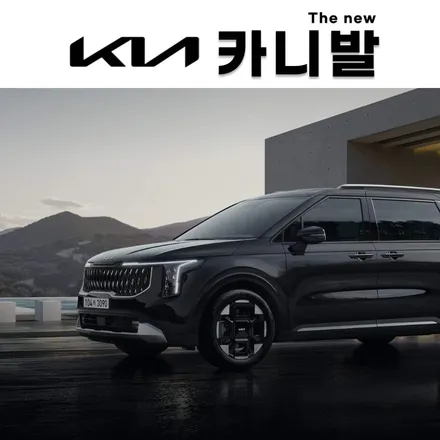 1300대 풀린 하이브리드!신차검수에서 이렇게 많은 도장불량?? / 시흥시 미산동
