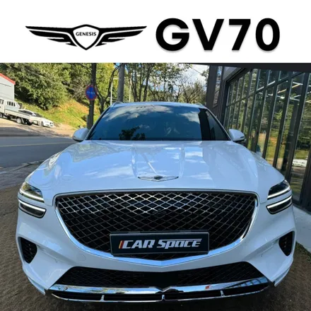 [시흥]제네시스 GV70 신차패키지 썬팅작업의 비밀들! / 시흥시 미산동