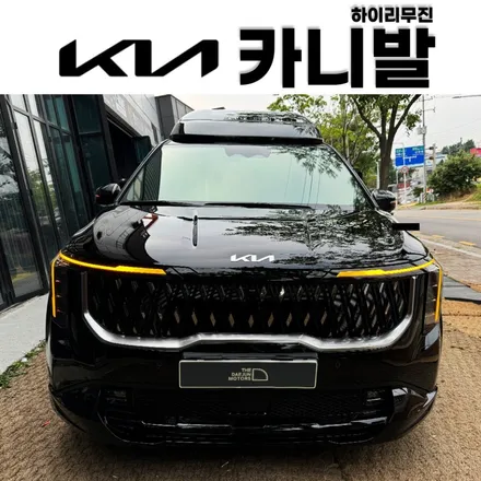 무더운 여름엔 열차단률 높은 필름이 신의 한수! / 시흥시 미산동
